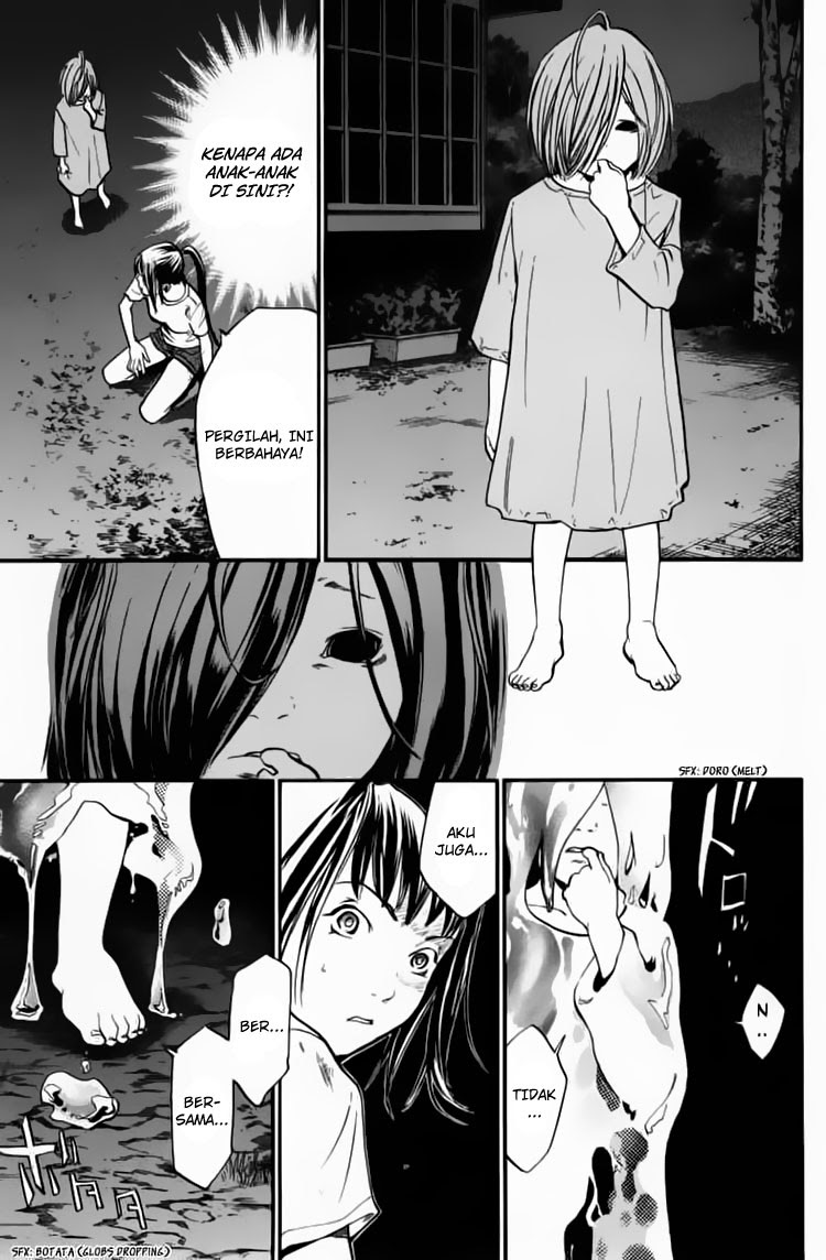 Alive: Saishuu Shinkateki Shounen chapter 23